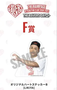 THE RAVERDAY ロト　LIKIYA