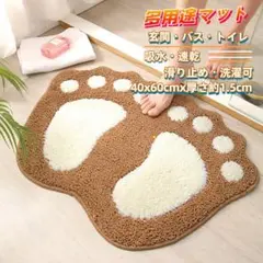 Item thumbnail for item 25cef916-2e08-499d-801c-065c5f765983