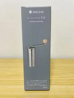 スノーピーク クッカー コーヒーミル フィールドバリスタ ミル CS-116