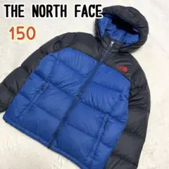 ノースフェイス THE NORTH FACE ダウンジャケット キッズ 150