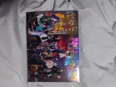 ヒプマイ 1stFULLALBUM ヒプマイ -4th LIVE-