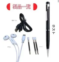 Item thumbnail for item 61ea36f0-eb9a-4ec9-b536-e5d0503b857d