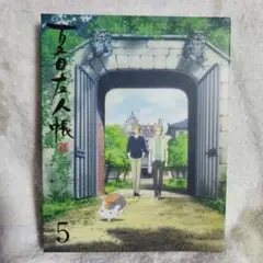 夏目友人帳 陸 5 DVD 初回限定版