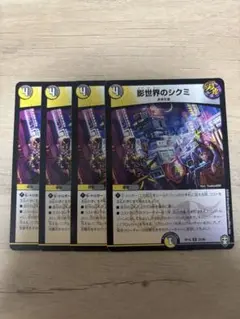 Item thumbnail for item 7ee211f0-2da6-43fd-b82a-beda2439de0d