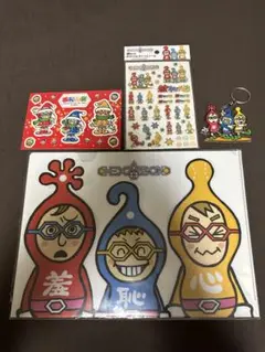 羞恥心 キーホルダー ステッカー グッズ