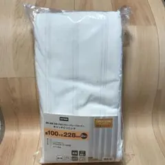 ニトリ キャッチCソニック レースカーテン100X228㎝ 2枚