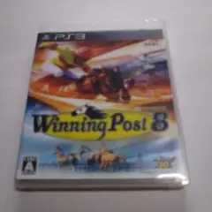 ps③ソフト・ウイニングポスト⑧