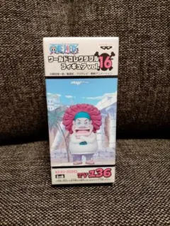 2025年最新】ワールドコレクタブル ミスメリークリスマスの人気