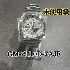 Item thumbnail for item 146138d8-972f-47c0-a350-ec1deeb5d0f1