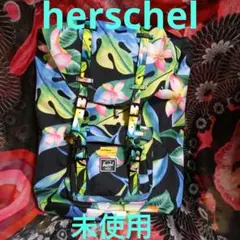 herschel 未使用リュック