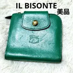 Item thumbnail for item 8d8fb223-dbfc-459e-9043-eb980758a511