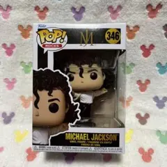 FUNKO POP マイケルジャクソン 33 新品未開封　ホットトイズ　ファンコ FUNKO POP マイケルジャクソン 33 新品未開封 ホットトイズ ファンコ