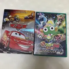 カーズ/ケロロ軍曹 DVDセット