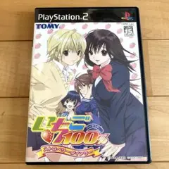 いちご100% ストロベリーダイアリー　PS2ゲーム B2販促ポスター いちご100% ストロベリーダイアリー PS2ゲーム B2販促ポスター