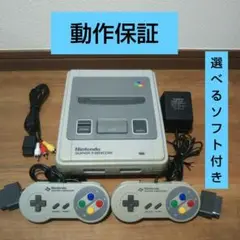 ⑮安心の動作保証 すぐに遊べる スーパーファミコンセット