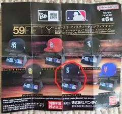 Item thumbnail for item 5d9e350e-ac3d-499c-be4a-f1c1f59635b5