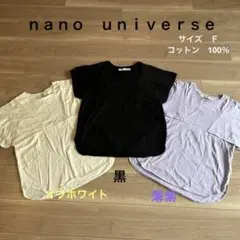 Item thumbnail for item c92a3c53-db0b-423f-b5d9-d4c57be1da9d