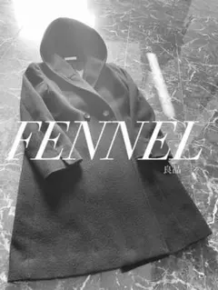 【良品】FENNEL フェンネル フード付き コート 大人気商品