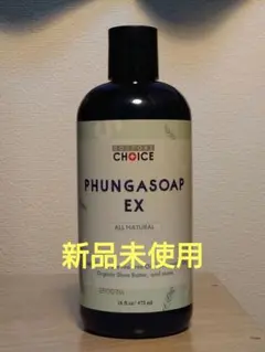 Item thumbnail for item bf8f20b6-a1b6-4eff-ad0e-9f7a37564c4a