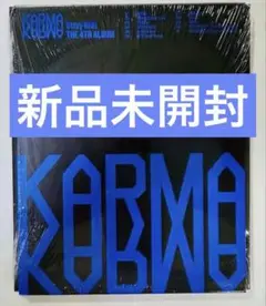 straykids stray kids KARMA 新品未開封