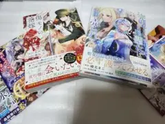 傷モノの花嫁8巻&完璧すぎて～7巻