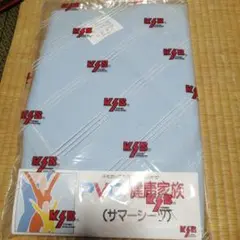 サマーシーツ　160✕210