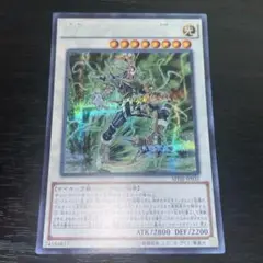 120遊戯王 ＰＳＹフレームロードΩ サイフレームロードオメガ シークレットレア