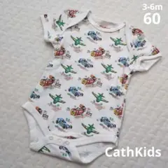 CathKids　車柄ロンパース　3-6m