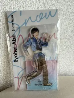 Item thumbnail for item d5a9ea80-b0da-43de-8e62-cd9c238b192d