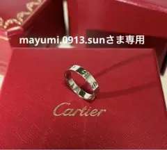 新品未使用 Cartier カルティエリングAu750 51(11号相当)