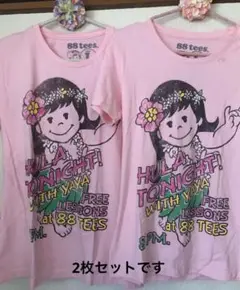 88tees LサイズTシャツ　2枚
