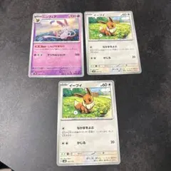 ポケモンカード ニンフィア しんぴのまもり