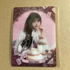 乃木坂 久保史緒里　モバカ レア　のぎBOX のぎざかちゃんとワンダーランド