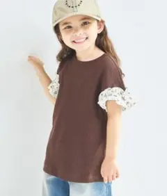 【PAIRMANON】新品　ワッフルTシャツ　フリル