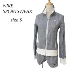 【NIKE SPORTSWEAR】トレーニングウェア セットアップ S