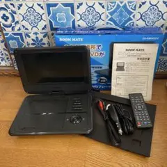 2025年最新】dvdプレーヤーポータブル安いの人気アイテム - メルカリ