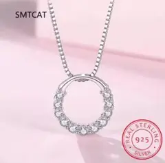 ハイグレード 最高級✨モアサナイト使用 人エダイヤモンド ネック シルバー925