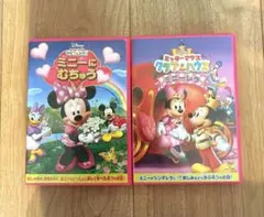 2025年最新】MICKEY mouse clubhouseの人気アイテム - メルカリ