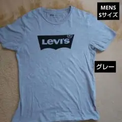 ◆MENS　Levi's 　グレー ロゴ Tシャツ◆