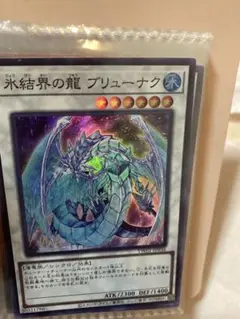 プレイ用遊戯王カード 3枚セット