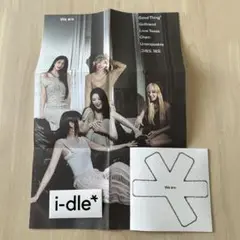 i-dle 8th ミニアルバム WE ARE 中身