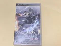 PSP アーマード・コア ポータブル