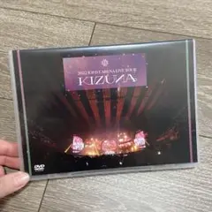 2022 JO1 1ST ARENA LIVE TOUR KIZUNA