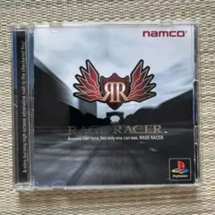 PSソフト　レイジレーサー