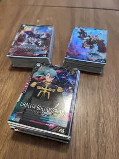 匿名配送　C〜Mレアカード まとめ売り②