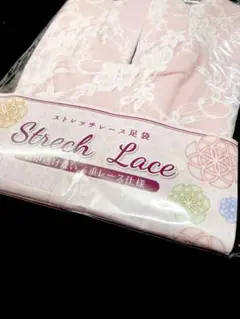 Item thumbnail for item e0dcba96-bcad-4556-b13c-789599d8f7e2