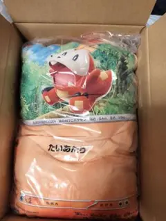 ホゲータ　ポケモンカード柄クッション　サントリーBOSSキャンペーン