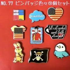 Item thumbnail for item 82238a18-43fb-4d1a-9788-758087ae1ef0