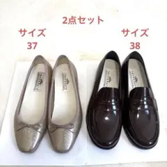 【2点セット】TEMPERATE レインシューズ フラットシューズ&ローファー