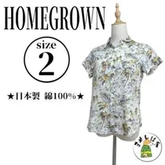 Item thumbnail for item 65bc5ed9-6d8e-4426-9399-074c4c16e2a6